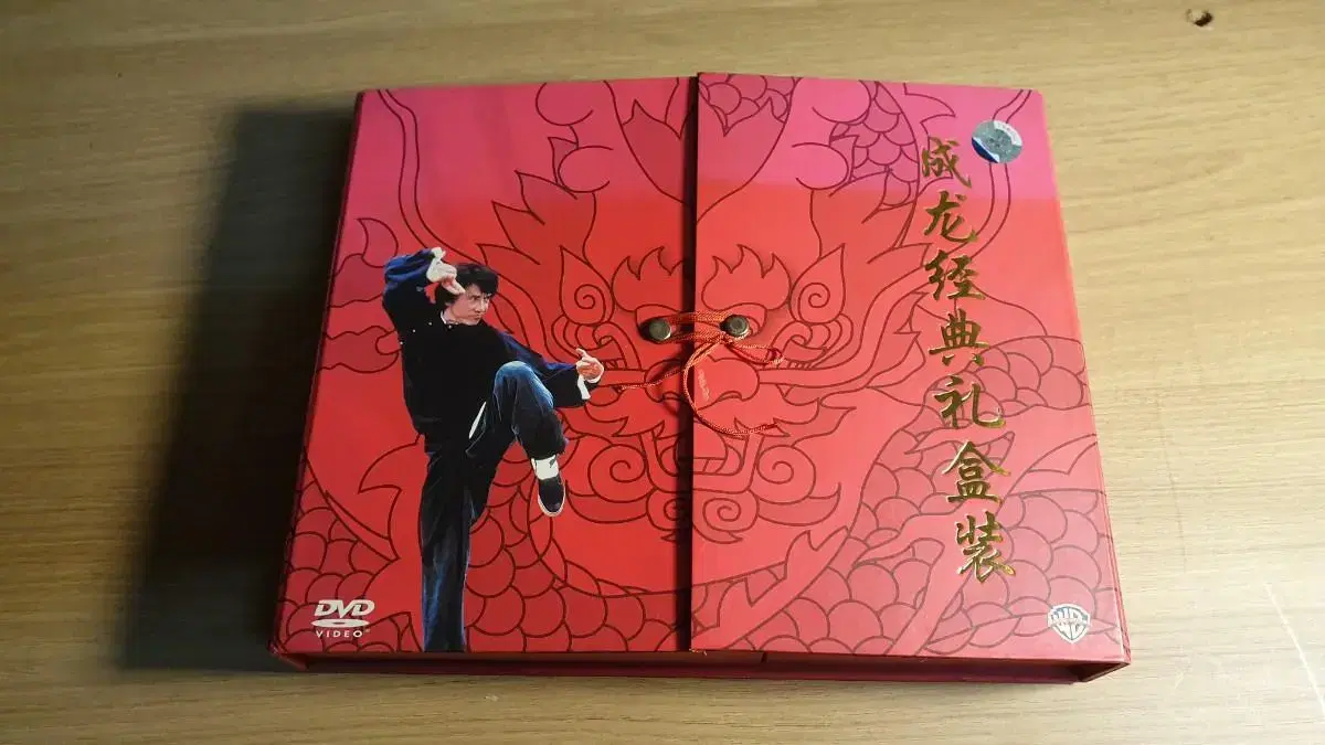 (소장용) 한정판 성룡 4dvd+T셔츠